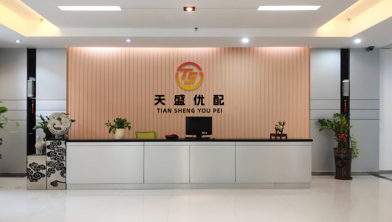 天龙配资 港通医疗续聘陈兴根为董秘：2024年薪酬33万 公司上市未满两年市值腰斩